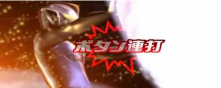 奥特曼格斗进化3怎么得雷杰多？奥特曼格斗进化3获得雷杰多的详细攻略