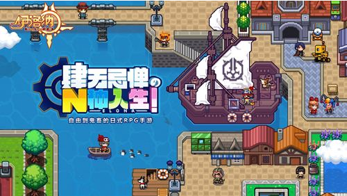 今天分享伊洛纳生病之后的处理方法说明。 