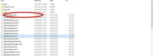 war3怎样修改人口上限？war3修改人口上限的详细攻略