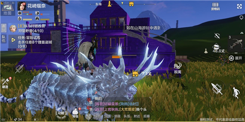 妄想山海怎么建家 妄想山海家园建设教学