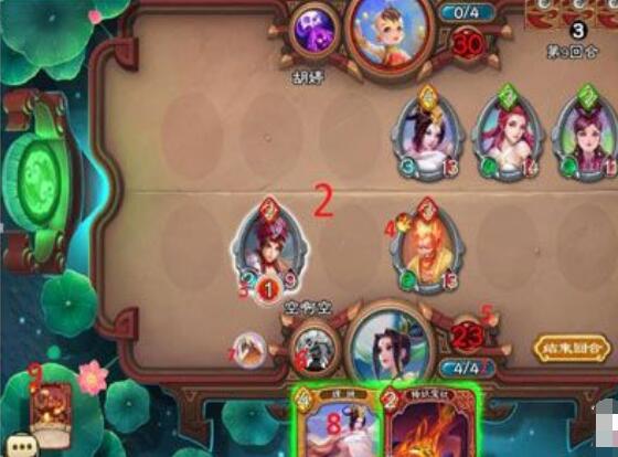 五行师组卡流派总结