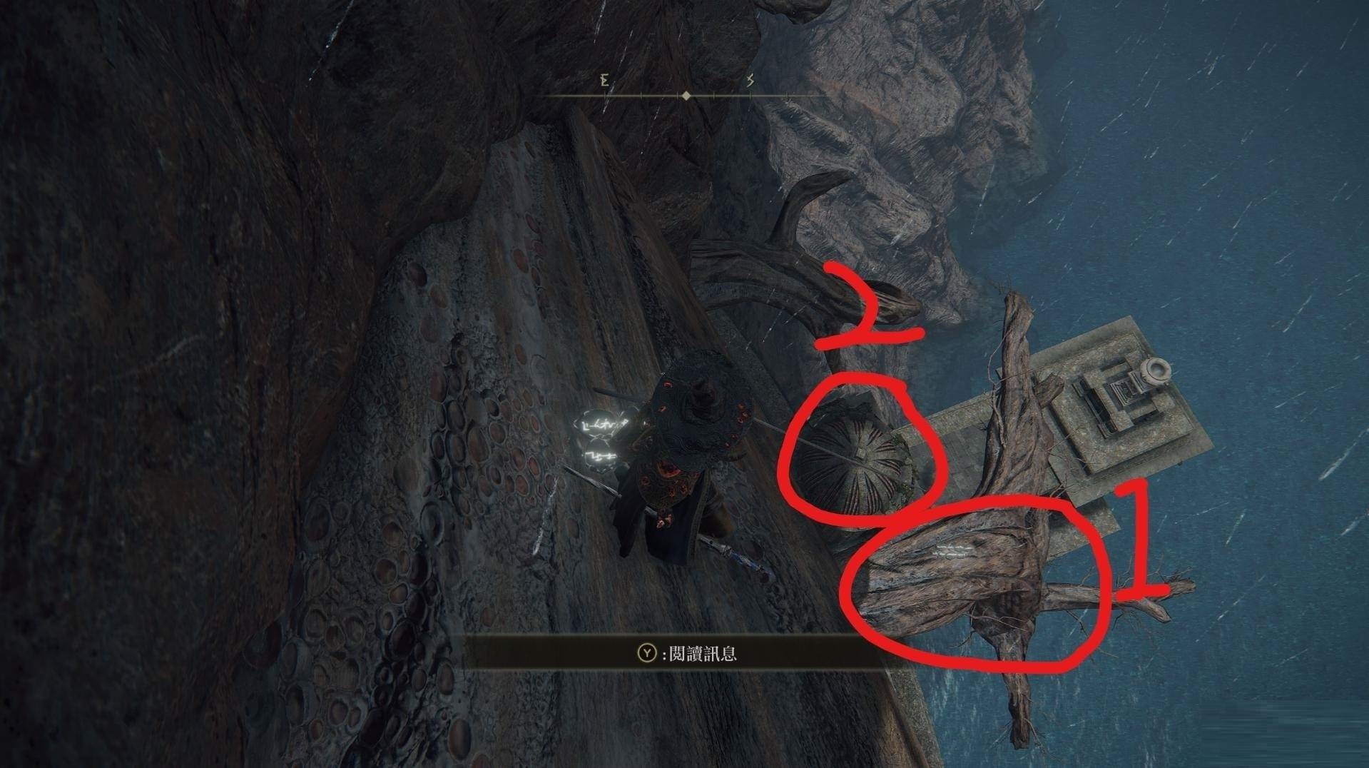 艾尔登法环野兽神庙隐藏小道在哪里？艾尔登法环野兽神庙隐藏小道位置介绍