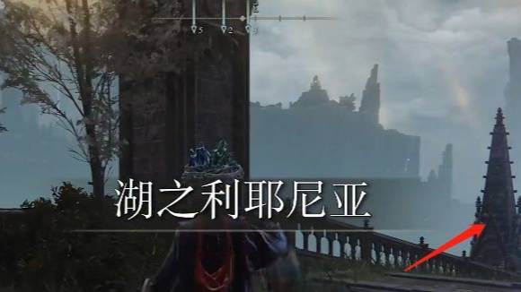 艾尔登法环尖牙小恶魔在哪里?艾尔登法环尖牙小恶魔位置介绍