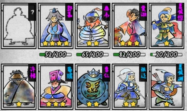 英雄爱三国新手国家阵容与匹配排行分享