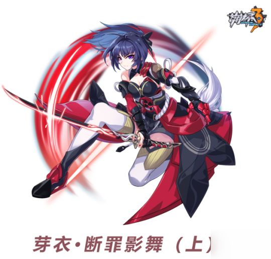 崩坏3融于岩隙怎么快速通关 崩坏3融于岩隙通关方法