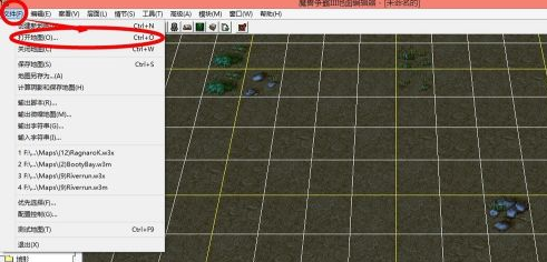 war3怎样修改人口上限？war3修改人口上限的详细攻略