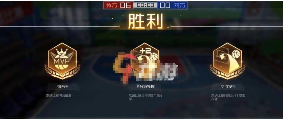 街篮2怎么卡位 街篮2卡位与站位解析分享