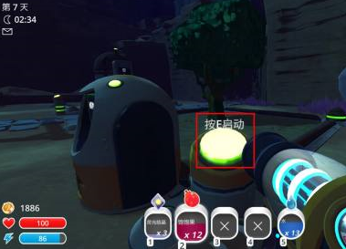 史莱姆牧场如何改善园地？史莱姆牧场改善园地的详细攻略