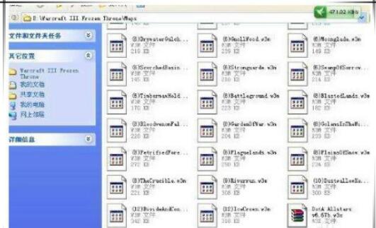 魔兽争霸3冰封王座怎样下载地图 魔兽争霸3冰封王座下载地图的方法