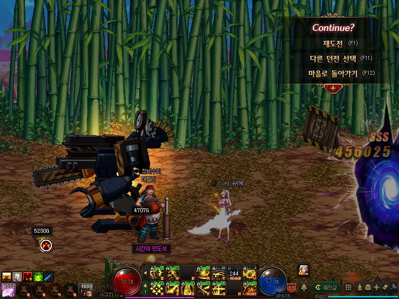 DNF风暴航路通关技巧