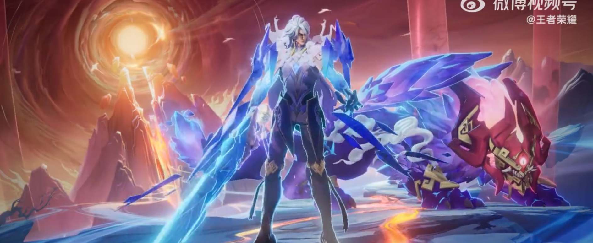 王者荣耀李信兔年限定皮肤海炽霜斩多少钱？王者荣耀李信兔年限定皮肤海炽霜斩价格一览