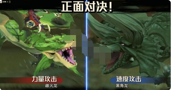 怪物猎人物语2黑角龙基因怎么搭配？怪物猎人物语2破灭之翼黑角龙基因搭配攻略