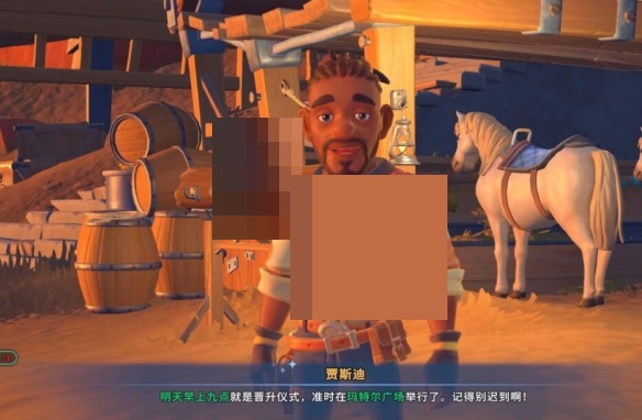 沙石镇时光团帽制作材料有哪些？沙石镇时光团帽制作材料一览