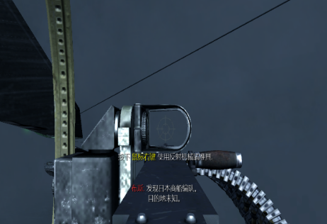 使命召唤5黑猫怎么玩？使命召唤5黑猫过关攻略