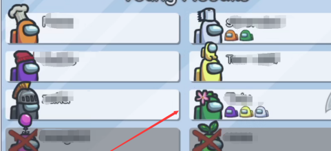 太空狼人杀怎么玩？太空狼人杀详细玩法攻略