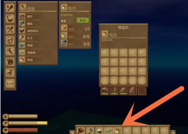 木筏求生如何制造电池？木筏求生制造电池的玩法攻略