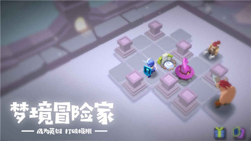 《梦境彼岸》快速升级的技巧分享