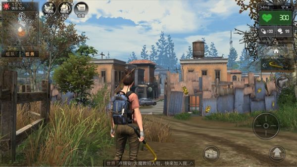 《明日之后》白树高地任务分享