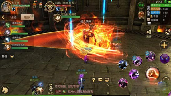 我叫mt4万物归一总部精英副本打法详解