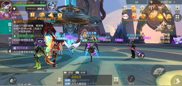 剑与轮回跨服公会战玩法攻略