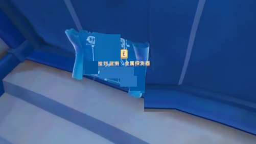 木筏求生金属探测器蓝图在哪里？木筏求生金属探测器蓝图位置介绍