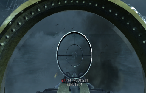 使命召唤5黑猫怎么玩？使命召唤5黑猫过关攻略