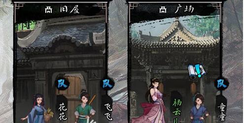 我的侠客童子尿获取方法介绍