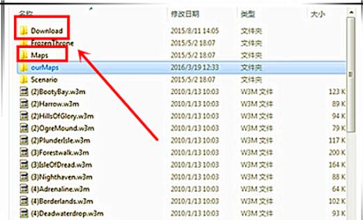 魔兽争霸3冰封王座怎样下载地图 魔兽争霸3冰封王座下载地图的方法