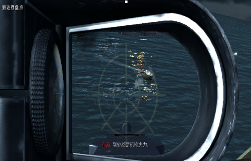 使命召唤5黑猫怎么玩？使命召唤5黑猫过关攻略