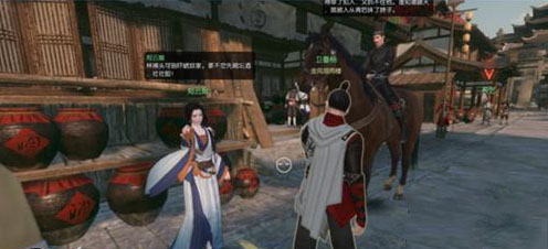 逆水寒行酒探案奇遇任务详解