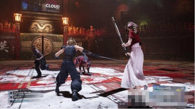 最终幻想7重制版技能书获取方法一览 最终幻想7重制版技能书怎么获得