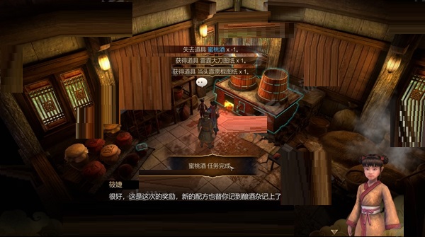 天命奇御蜜桃酒配方及制作方法 天命奇御蜜桃酒配方是什么？