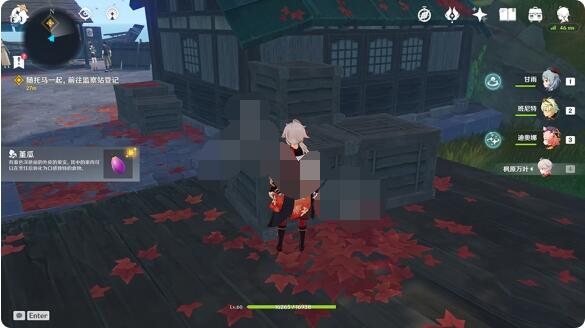 原神稻妻npc对话奖励在哪？原神稻妻npc对话奖励位置介绍