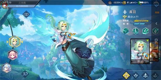 光影对决英雄分析