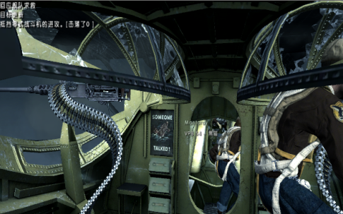 使命召唤5黑猫怎么玩？使命召唤5黑猫过关攻略