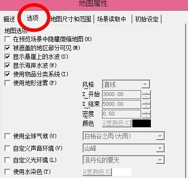 war3怎样修改人口上限？war3修改人口上限的详细攻略