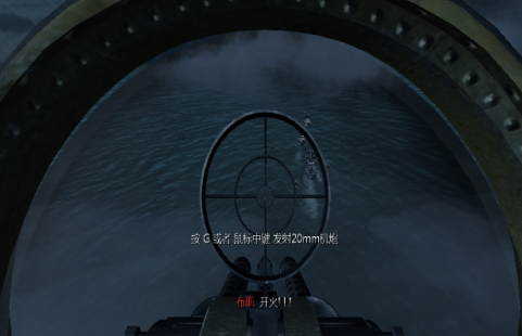 使命召唤5黑猫怎么玩？使命召唤5黑猫过关攻略