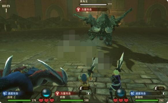 怪物猎人物语2黑角龙基因怎么搭配？怪物猎人物语2破灭之翼黑角龙基因搭配攻略