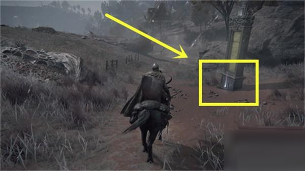 艾尔登法环战争迷雾怎么驱散？艾尔登法环战争迷雾驱散方法