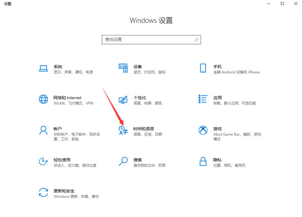 质量效应传奇版黑屏怎么解决？质量效应传奇版黑屏解决办法