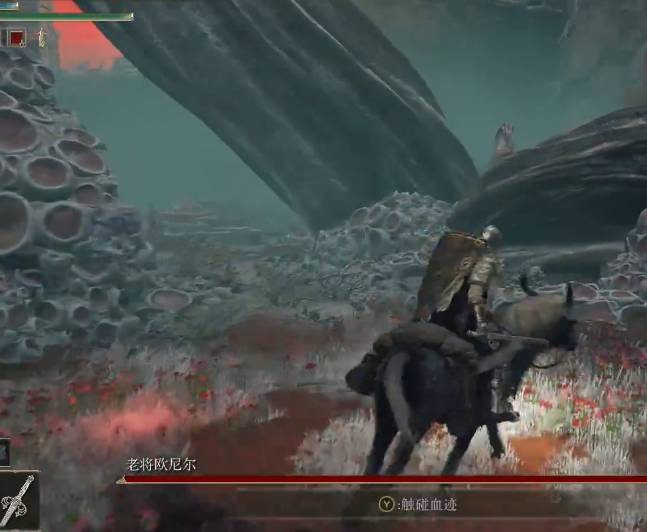 艾尔登法环老将欧尼尔怎么打?艾尔登法环老将欧尼尔打法攻略