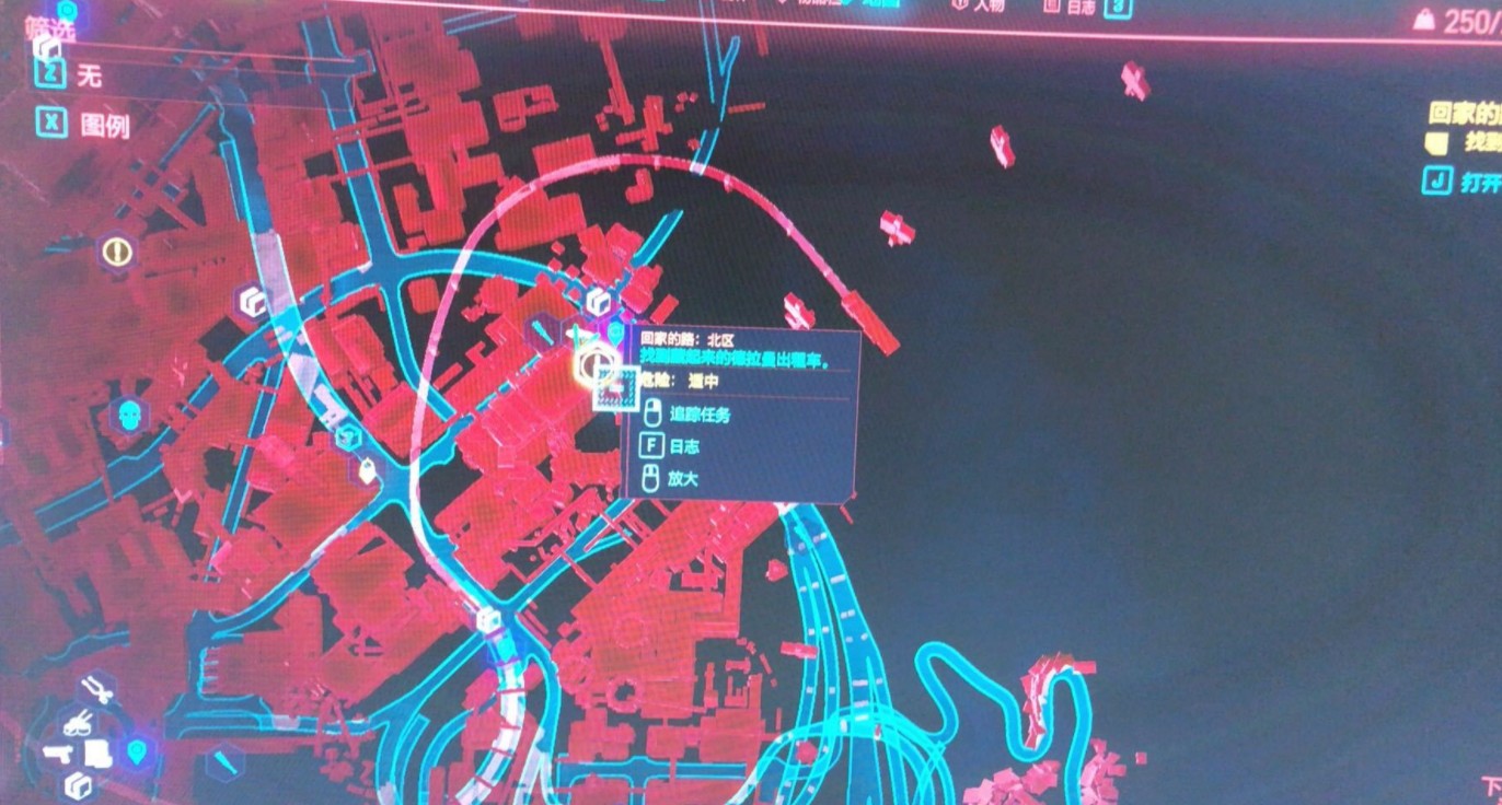 赛博朋克2077回家的路任务攻略 赛博朋克2077怎么回家