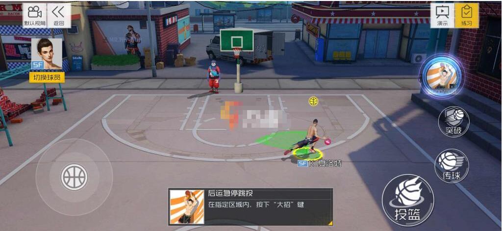 街篮2怎么卡位 街篮2卡位与站位解析分享