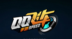 QQ飞车手游帝王改装方法