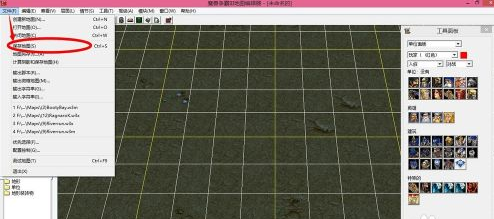 war3怎样修改人口上限？war3修改人口上限的详细攻略