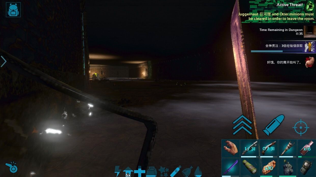 方舟生存进化手游升级方法讲解