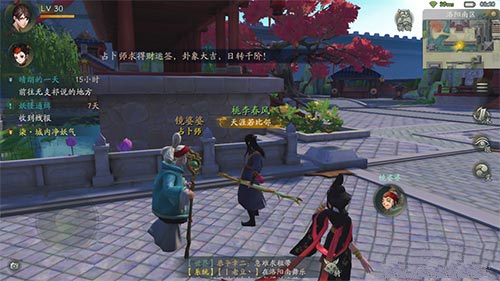 神都夜行录占卜师地图位置与寻找详解