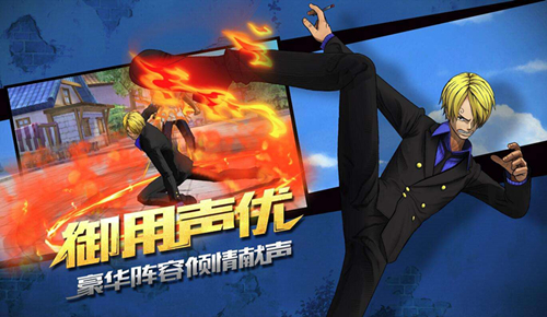 《航海王燃烧意志》鹰眼扣血流加点分享