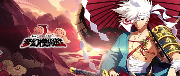 梦幻模拟战手游终极职业独角兽统帅解锁方法