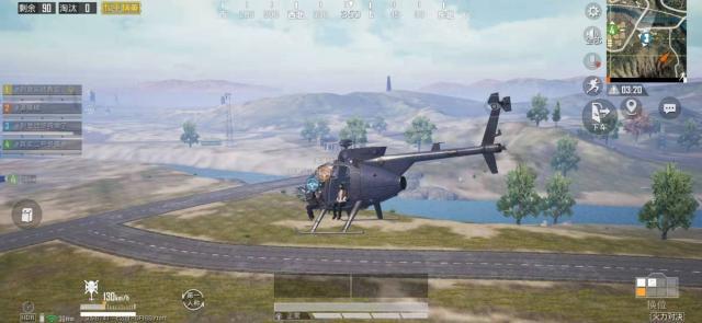 和平精英火力对决模式推迟原因详解